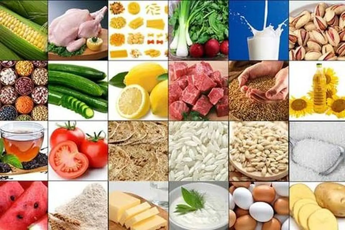 تغییرات قیمت اقلام خوراکی مناطق شهری اردیبهشت ۹۷
