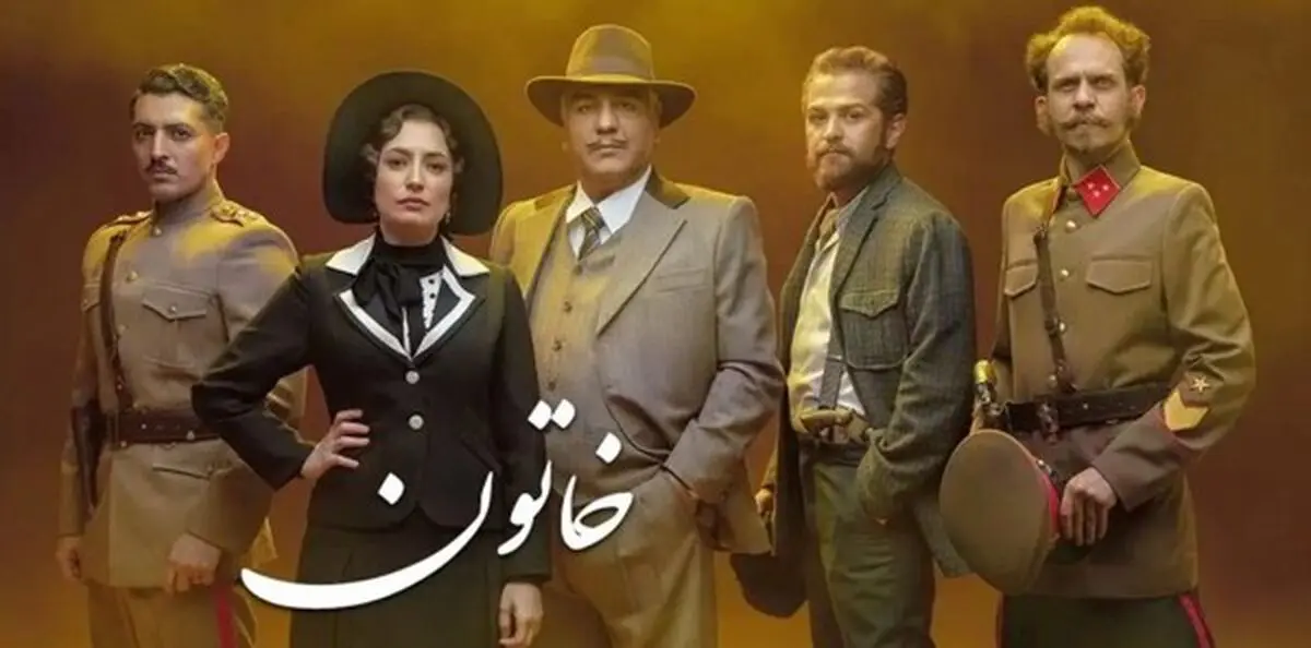
دانلود قسمت 22 خاتون کامل | دانلود قسمت بیست و دوم سریال خاتون با لینک مستقیم
