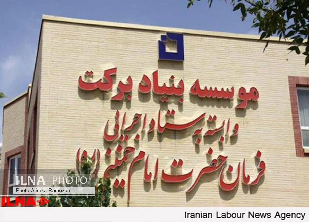 200 مدرسه در سراسر کشور افتتاح می‌شود