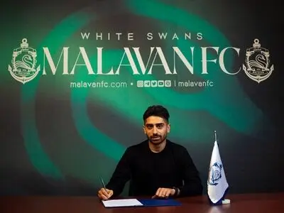 غلامی به ملوان پیوست