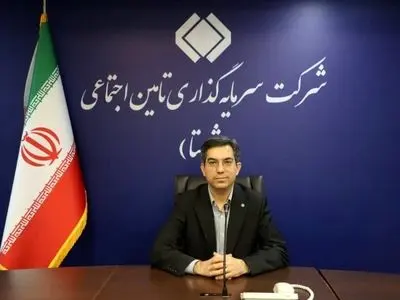 مدیرعامل تاپیکو منصوب شد