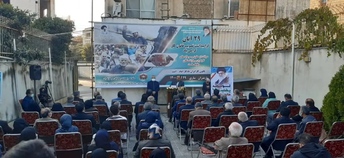 آقایان مسئول؛ از حال و روز کارگران و بازنشستگان خجالت بکشید