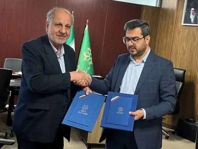 امضای تفاهمنامه همکاری میان بنیاد نخبگان فارس و شهرداری شیراز