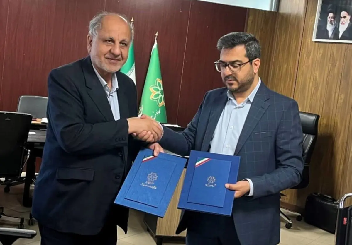 امضای تفاهمنامه همکاری میان بنیاد نخبگان فارس و شهرداری شیراز