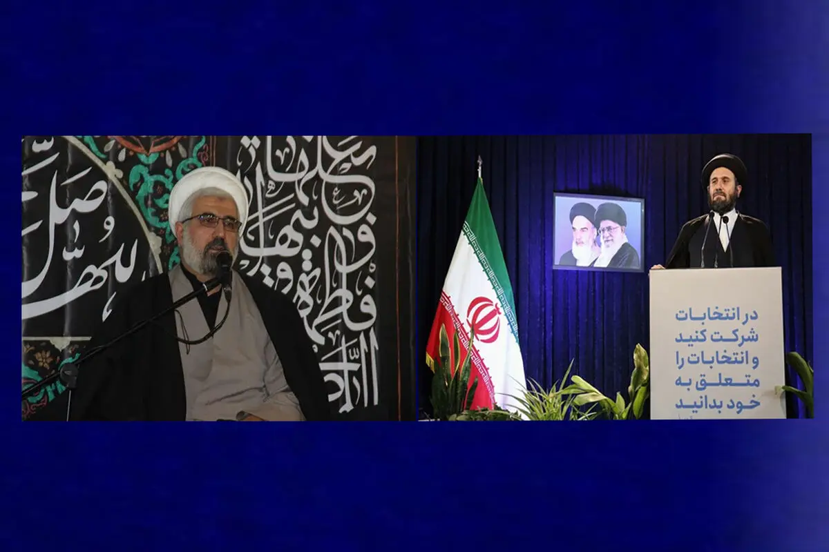امامان جمعه موقت شهر قزوین منصوب شدند