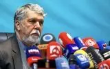افول سرمایه اجتماعی حاکمیت در گروه‌های مرجع/ بودجه امسال وزارت فرهنگ دردسترس عموم قرار می‌گیرد