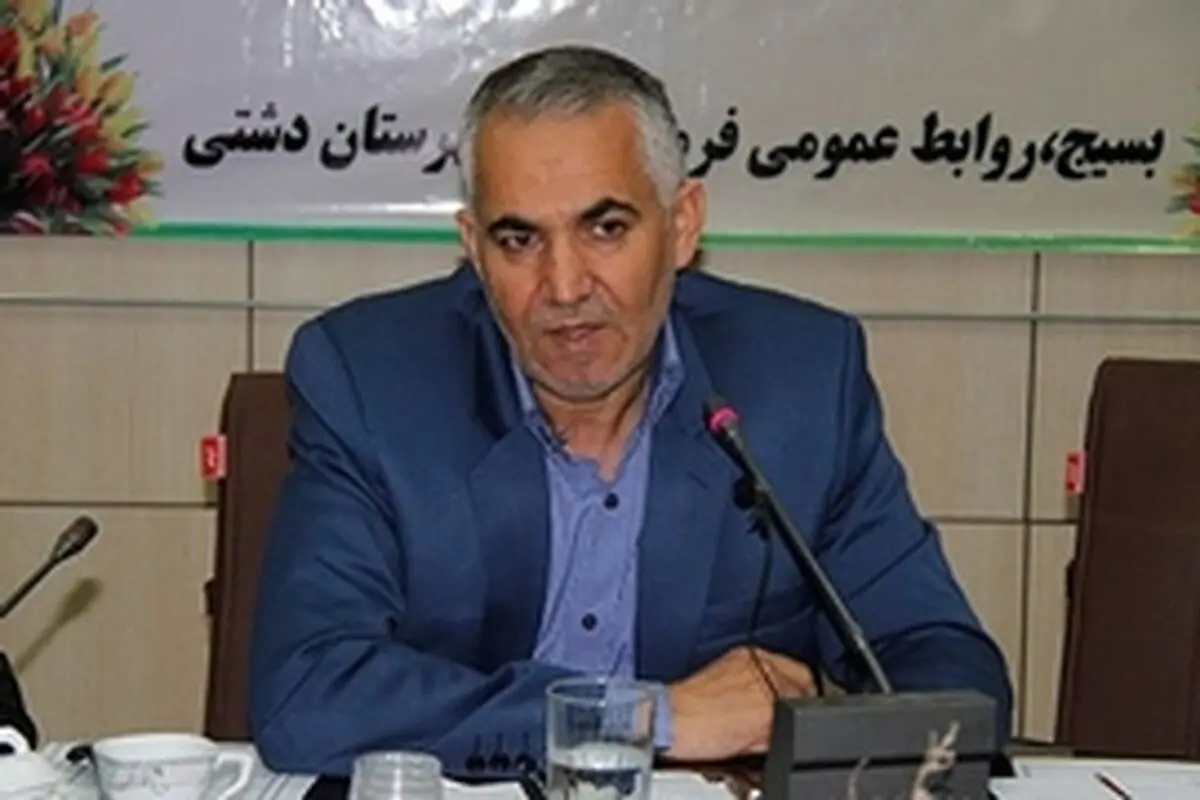 بانک اطلاعاتی دانشگاه‌های استان بوشهر تدوین شود