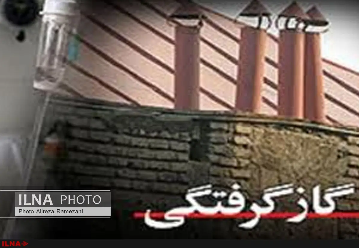 مرگ خاموش جان دو کارگر میدان مرکزی میوه و ترهبار تهران را گرفت