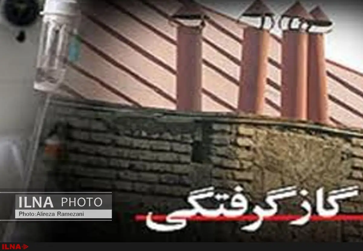 مرگ خاموش جان دو کارگر میدان مرکزی میوه و تره‌بار تهران را گرفت