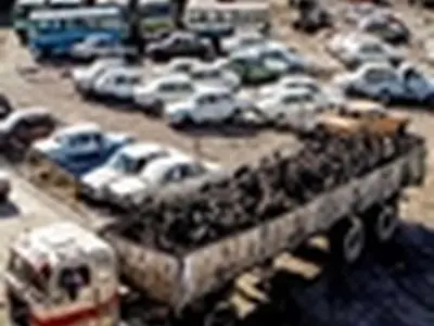 ۵۷ مرکز اسقاط خودرو پروانه ندارند / مراکز اسقاط نیاز به جهش کیفی و کمی دارند