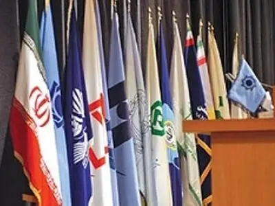 احیای روابط کارگزاری با بانک‌های بین‌المللی در پسابرجام
