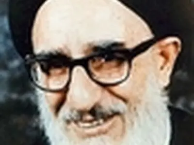 مراسم یادبود آیت الله طالقانی در کانون توحید تهران