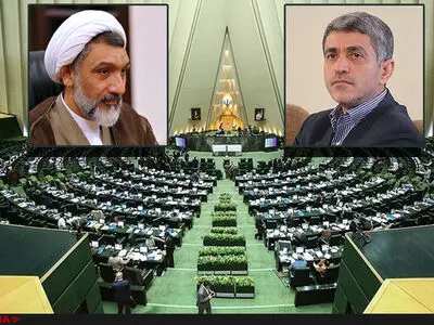 حضور وزیر اقتصاد در صحن برای پاسخگویی درباره حساب‌های قوه قضاییه / پورمحمدی درباره ممنوع‌التصویری خاتمی توضیح می‌دهد