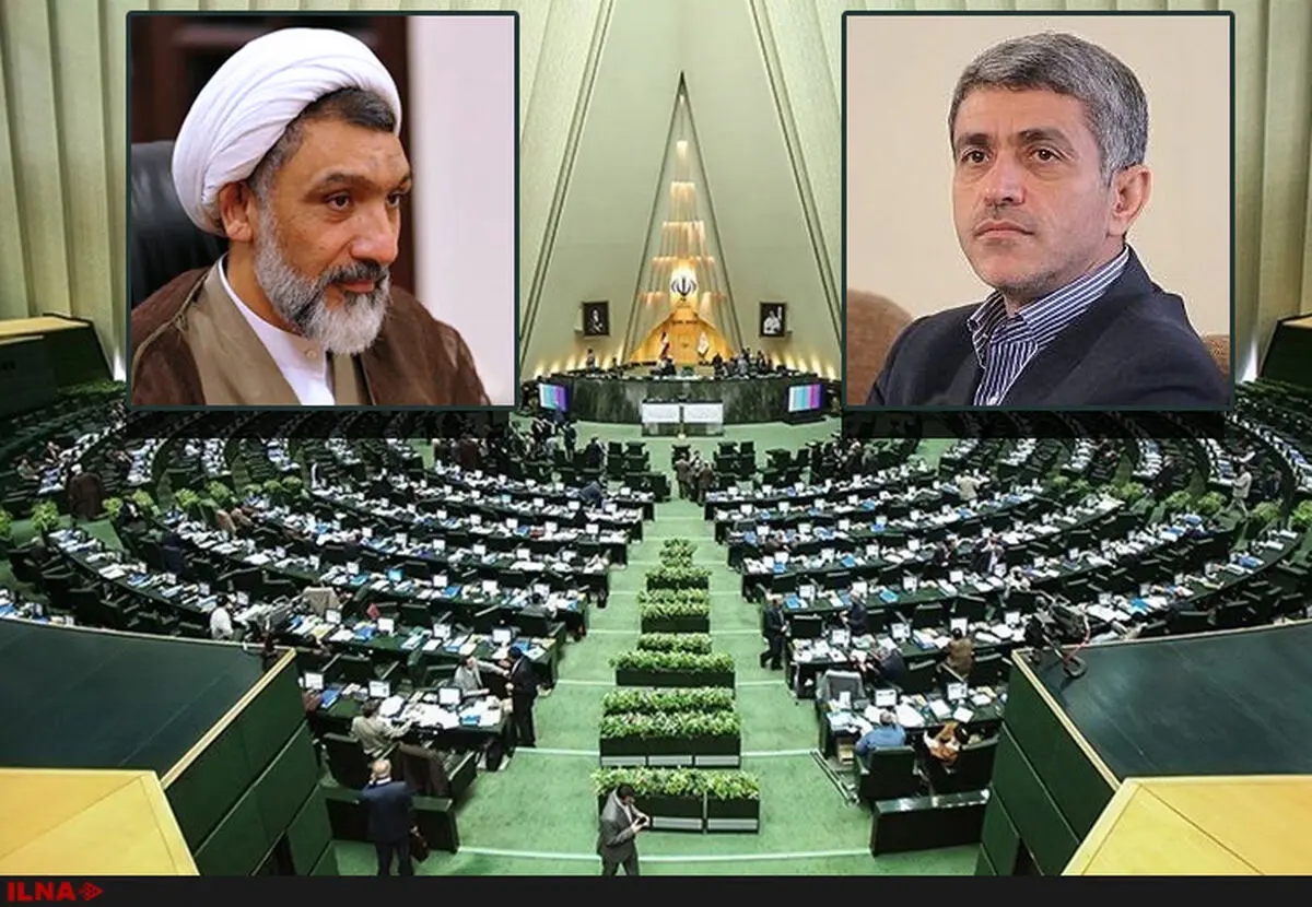 حضور وزیر اقتصاد در صحن برای پاسخگویی درباره حساب‌های قوه قضاییه / پورمحمدی درباره ممنوع‌التصویری خاتمی توضیح می‌دهد