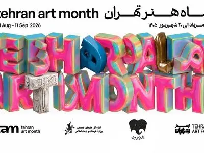 فیدیبو به «ماه هنر تهران» پیوست/ تخفیف ۸۰ درصدی برای کتاب‌های هنری