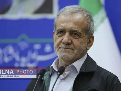 خانه مسعود پزشکیان کجاست؟