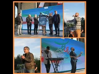 آلبوم  فرشتگان میناب رونمایی شد