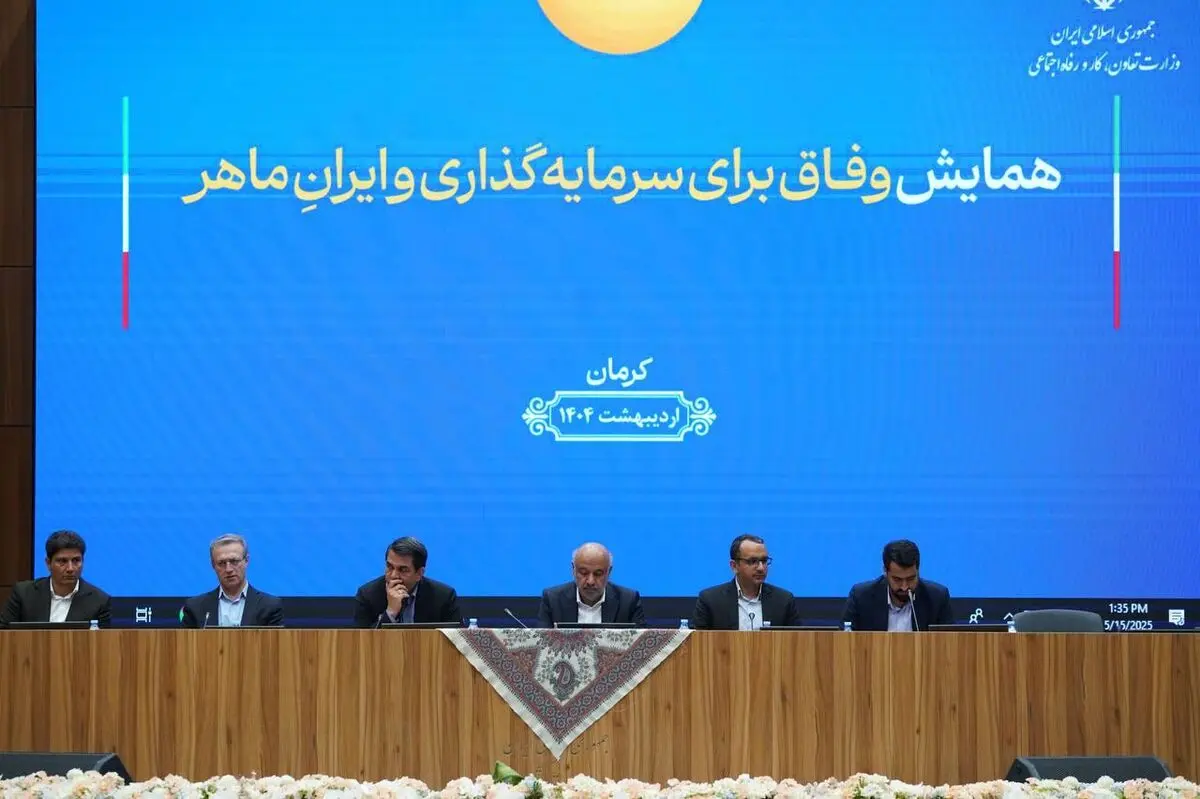 حمایت از صنایع دستی در دستور کار وزارت تعاون