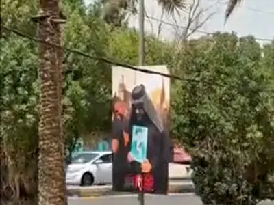 حال و هوای شهر نجف در آستانه تشییع رهبر شهید انقلاب+ فیلم