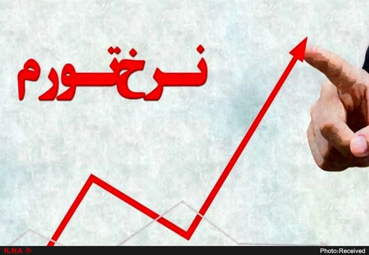 شاخص قیمت مصرف‌کننده در یک سال منتهی به اردیبهشت اعلام شد/ قند و شکر گران شد