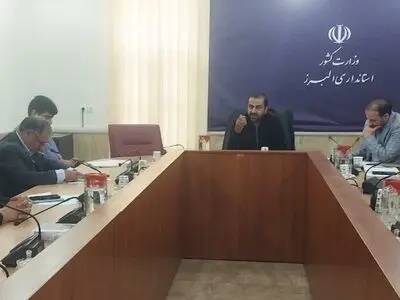 نمایشگاه دستاوردها و عملکرد  قرارگاه اجتماعی استان البرز برگزار می‌شود