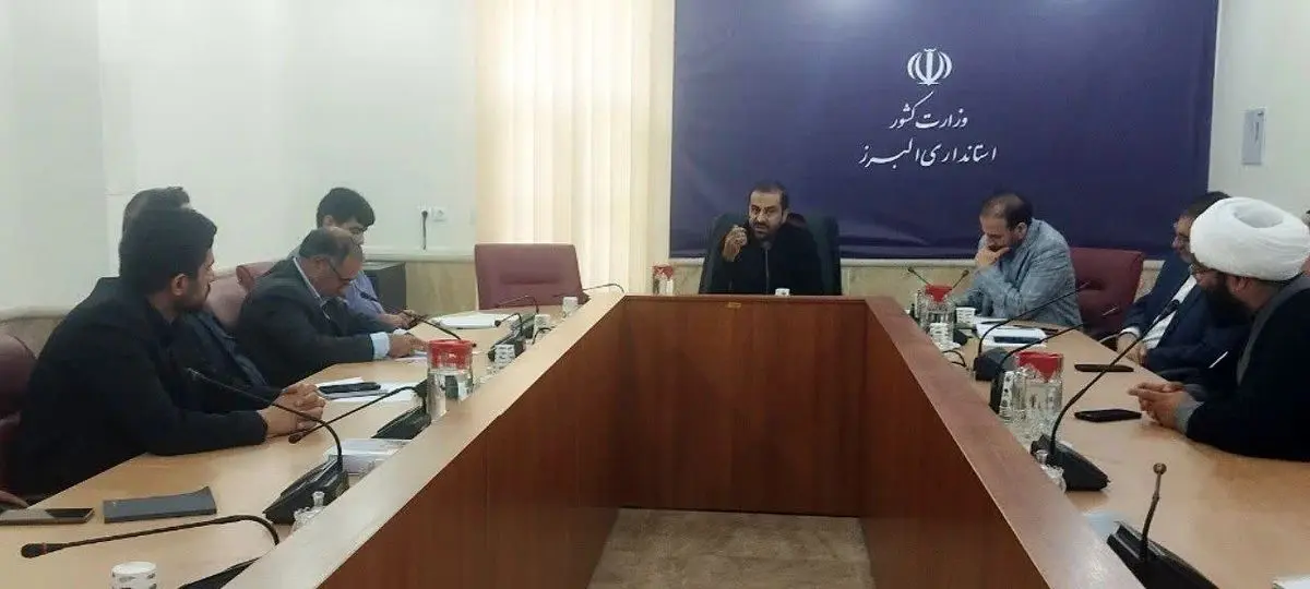 نمایشگاه دستاوردها و عملکرد  قرارگاه اجتماعی استان البرز برگزار می‌شود