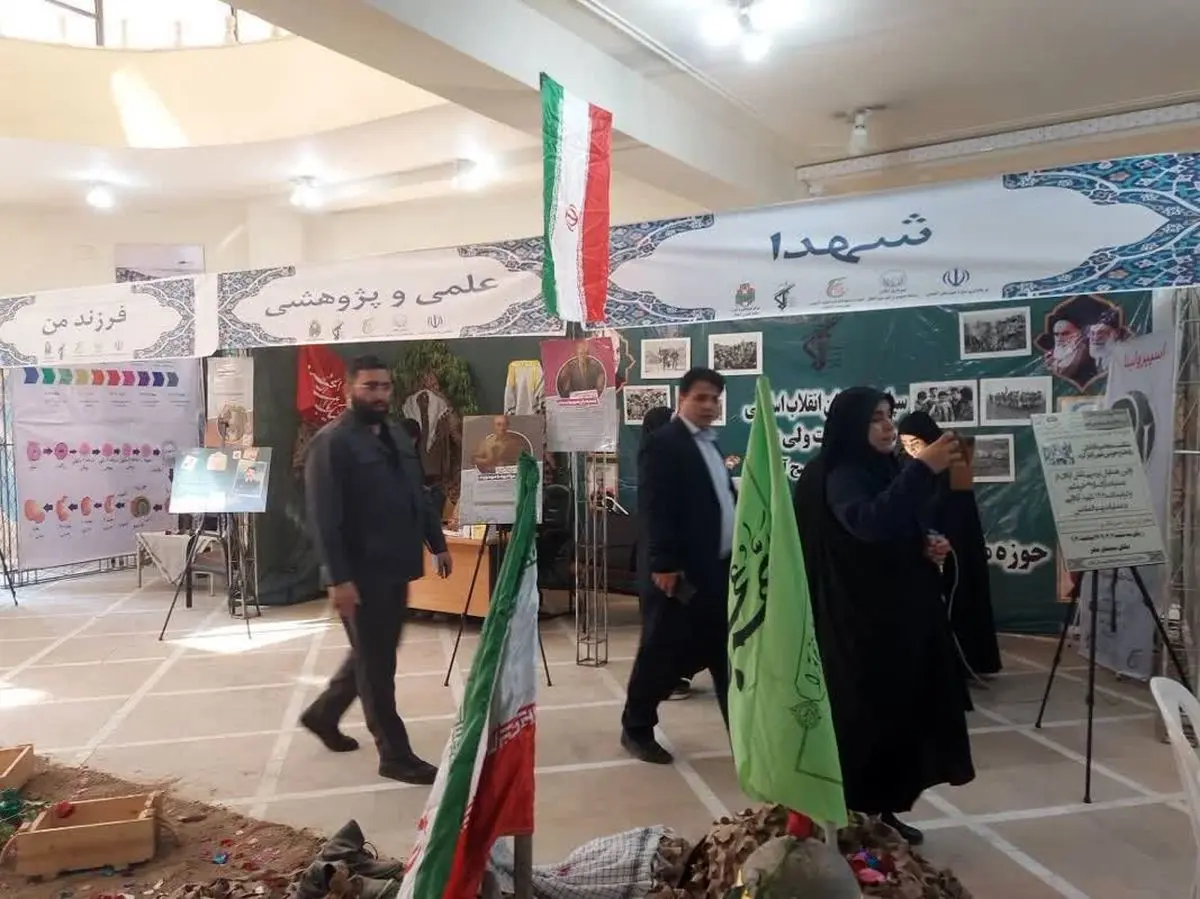 راه اندازی نمایشگاه فرهنگی هنری در آبادان