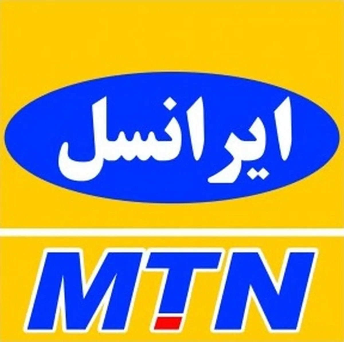  امکان خرید با شارژ ایرانسل در «کافه بازار» راه‌اندازی شد