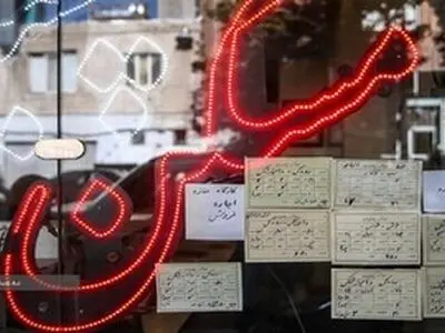 با ۲۰۰ میلیون تومان در این محله خانه اجاره کنید + جدول
