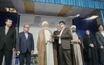خبر حسن صابر به عنوان دادستان عمومی و انقلاب جیرفت معرفی شد – ایلنا