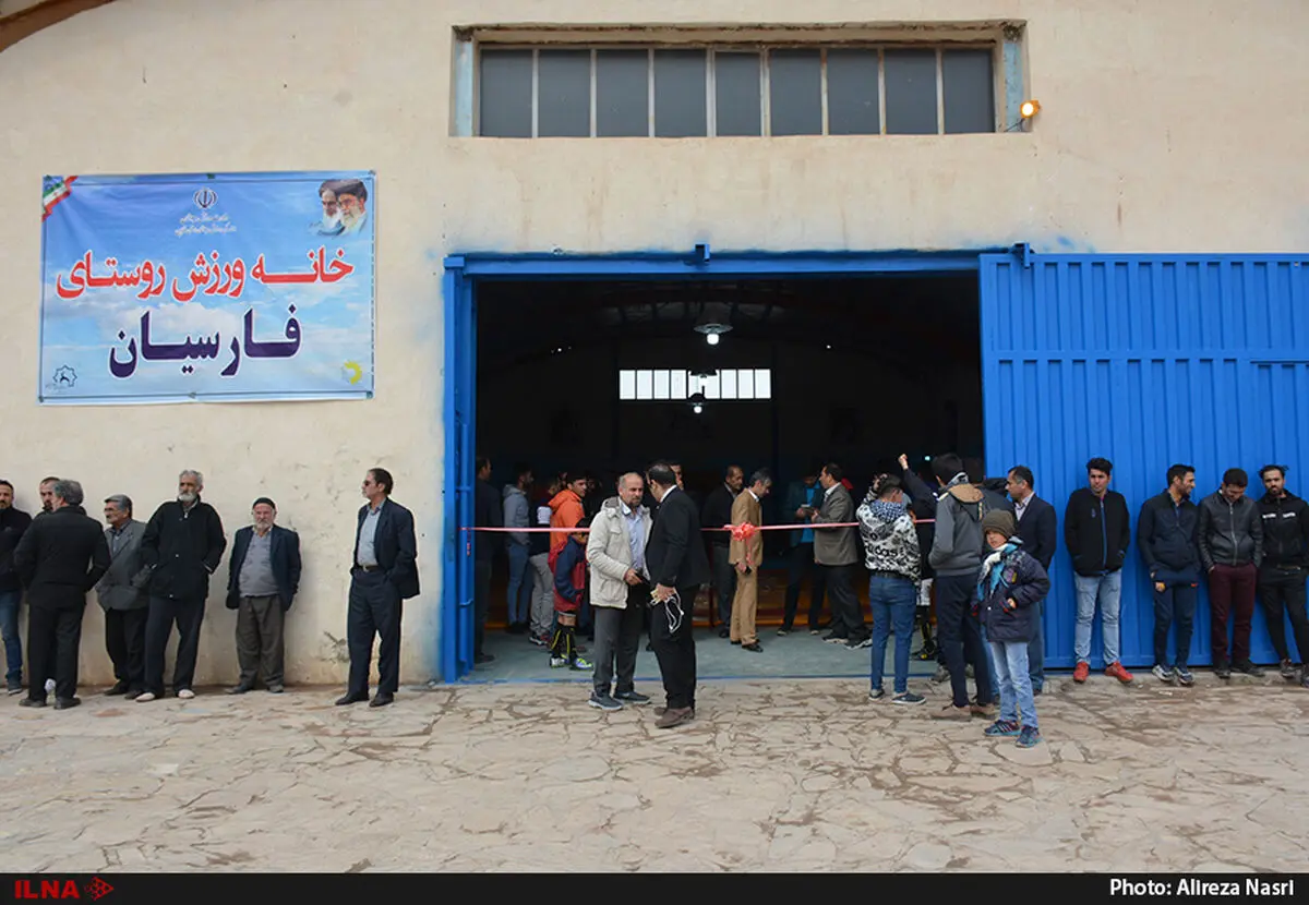 افتتاح بزرگترین خانه ورزش روستایی در کشور 