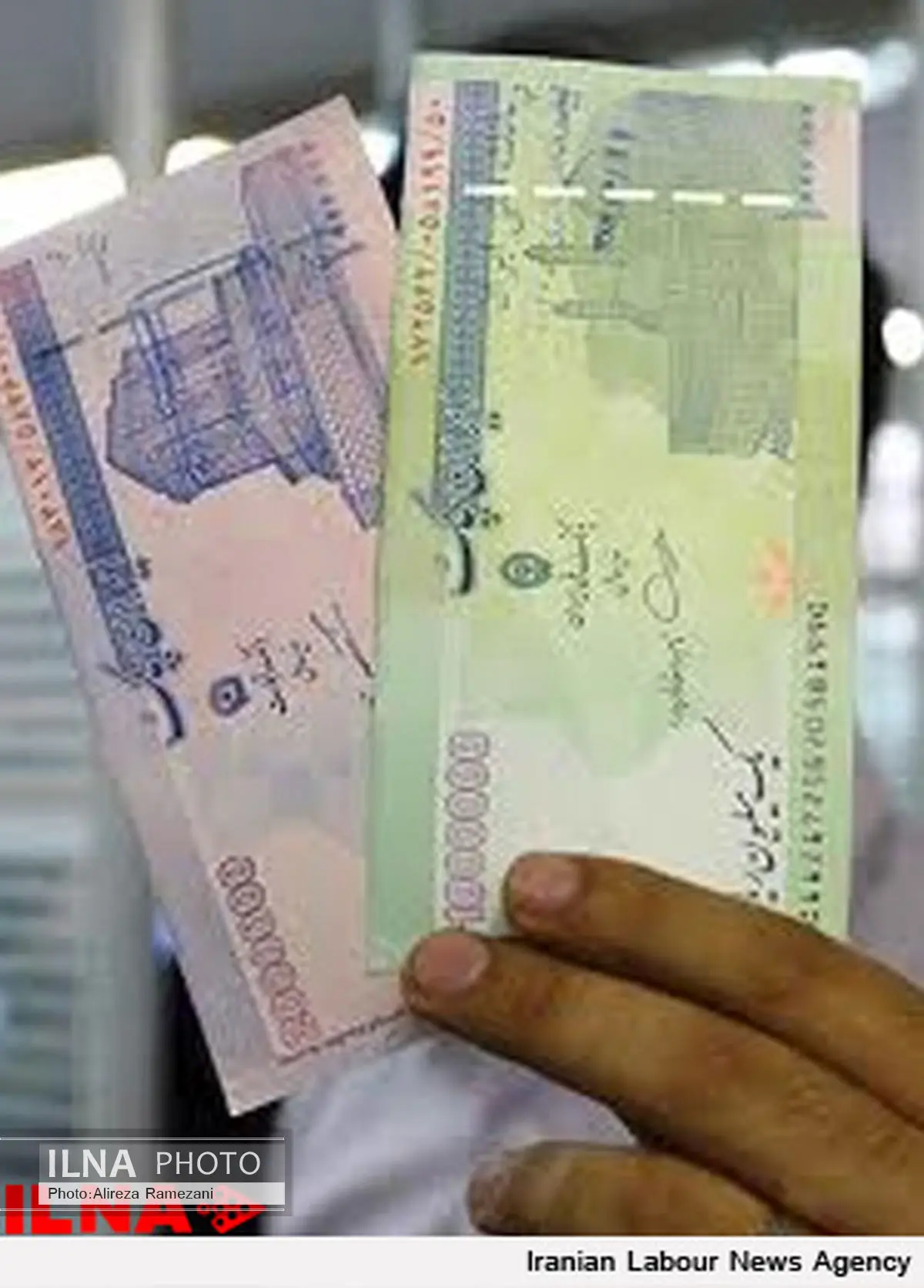 تحریم سوئیفت به صورت رسمی لغو شد 