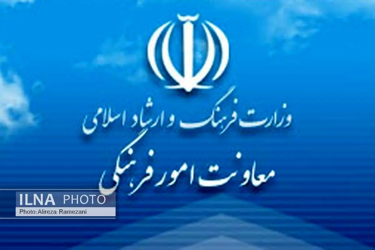 انتشار ١٣٠هزار کتاب و رشد ١٢,٥درصدی/ تفویض اختیار به تشکلهای نشر