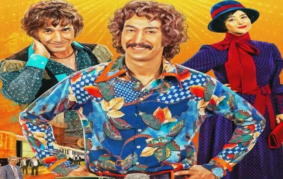 دانلود فیلم فسیل ( فیلم فسیل ) با بازی بهرام افشاری و هادی کاظمی با حجم نیم رایگان