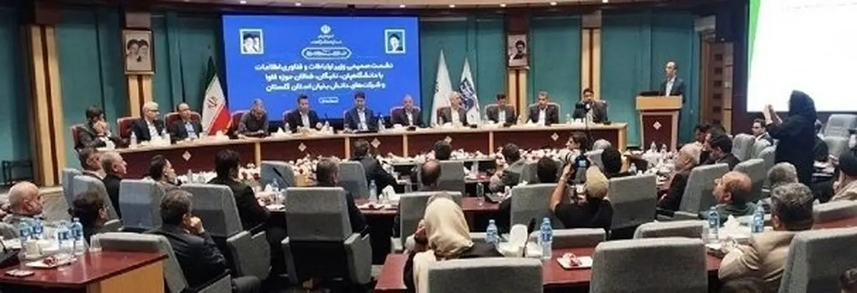برخلاف تصور دشمنان ملت ایران، خدمات ارتباطی در کشور متوقف نشد