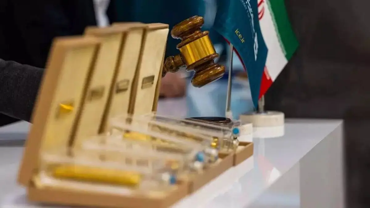 حراج شمش طلا امروز برگزار نمی‌شود/ به دلیل تعطیلات، زمان برای تسویه وجود ندارد