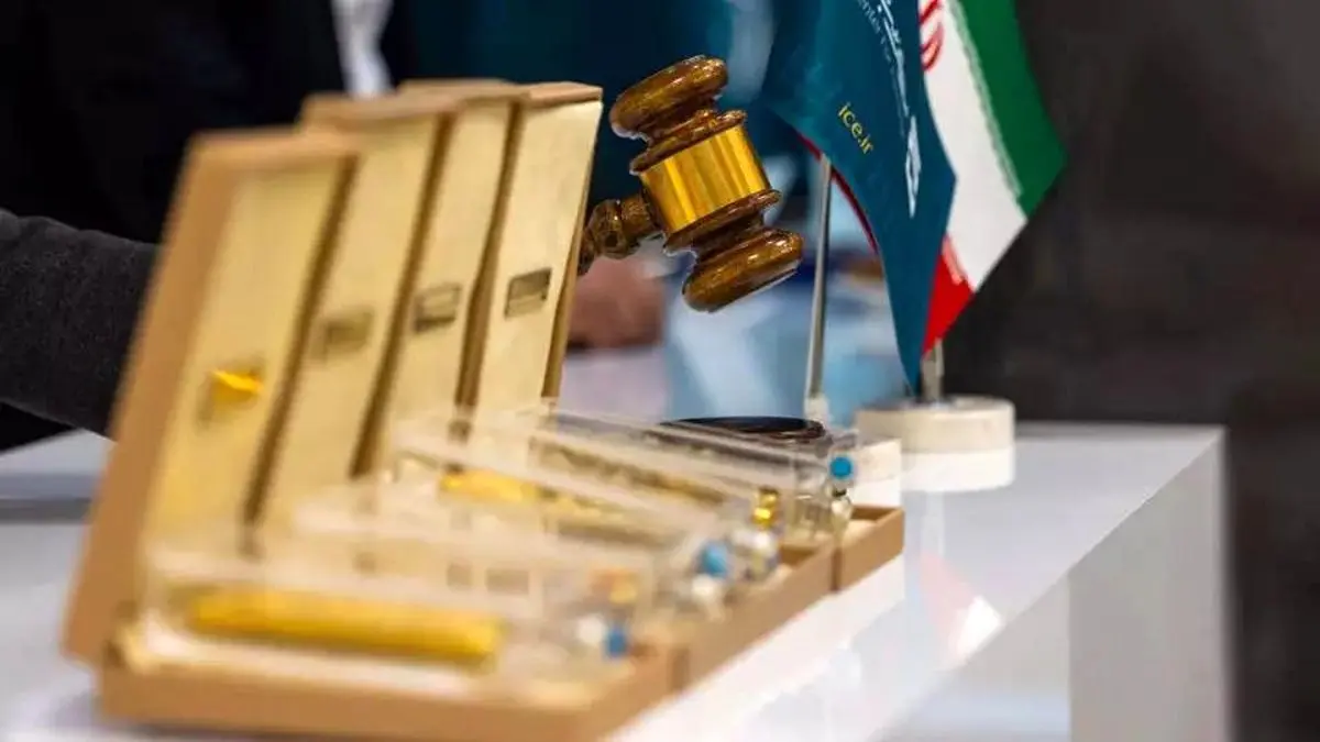 حراج شمش طلا امروز برگزار نمی‌شود/ به دلیل تعطیلات، زمان برای تسویه وجود ندارد