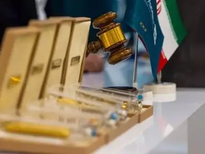 حراج شمش طلا امروز برگزار نمی‌شود/ به دلیل تعطیلات، زمان برای تسویه وجود ندارد