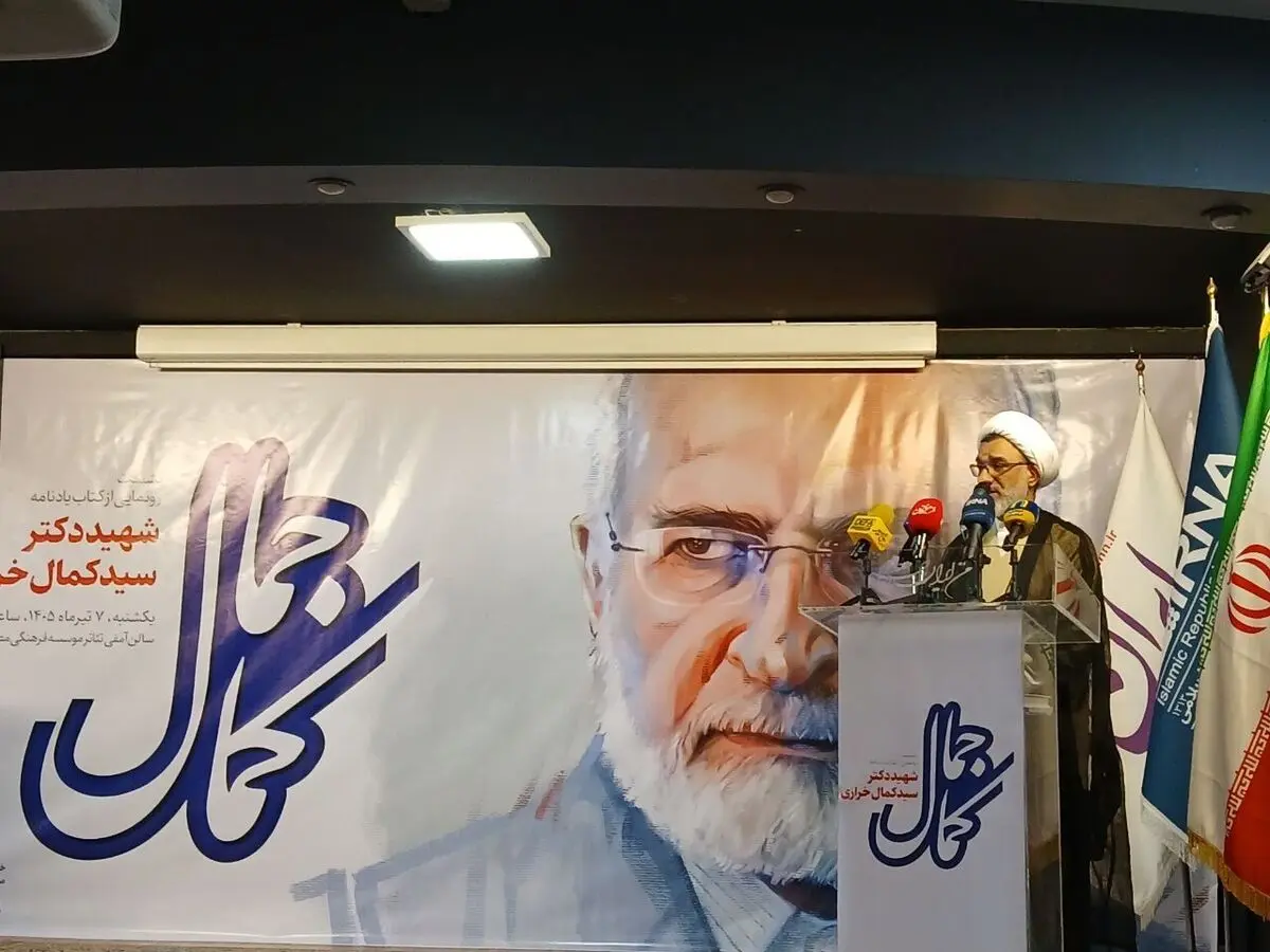 خسروپناه: شهید خرازی از پیشگامان پیوند علوم انسانی با رویکرد شناختی بود