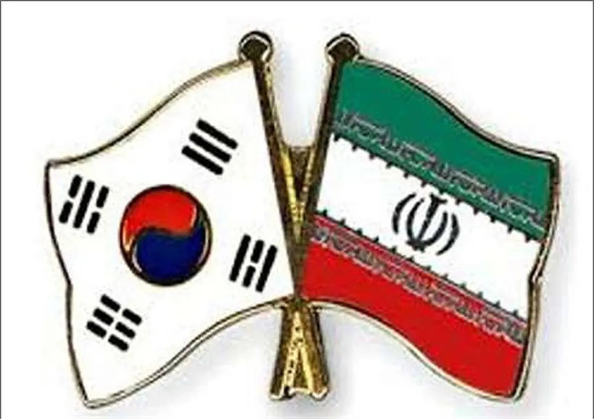 واردات نفت کره جنوبی از ایران ۲۷ درصد افزایش یافت 