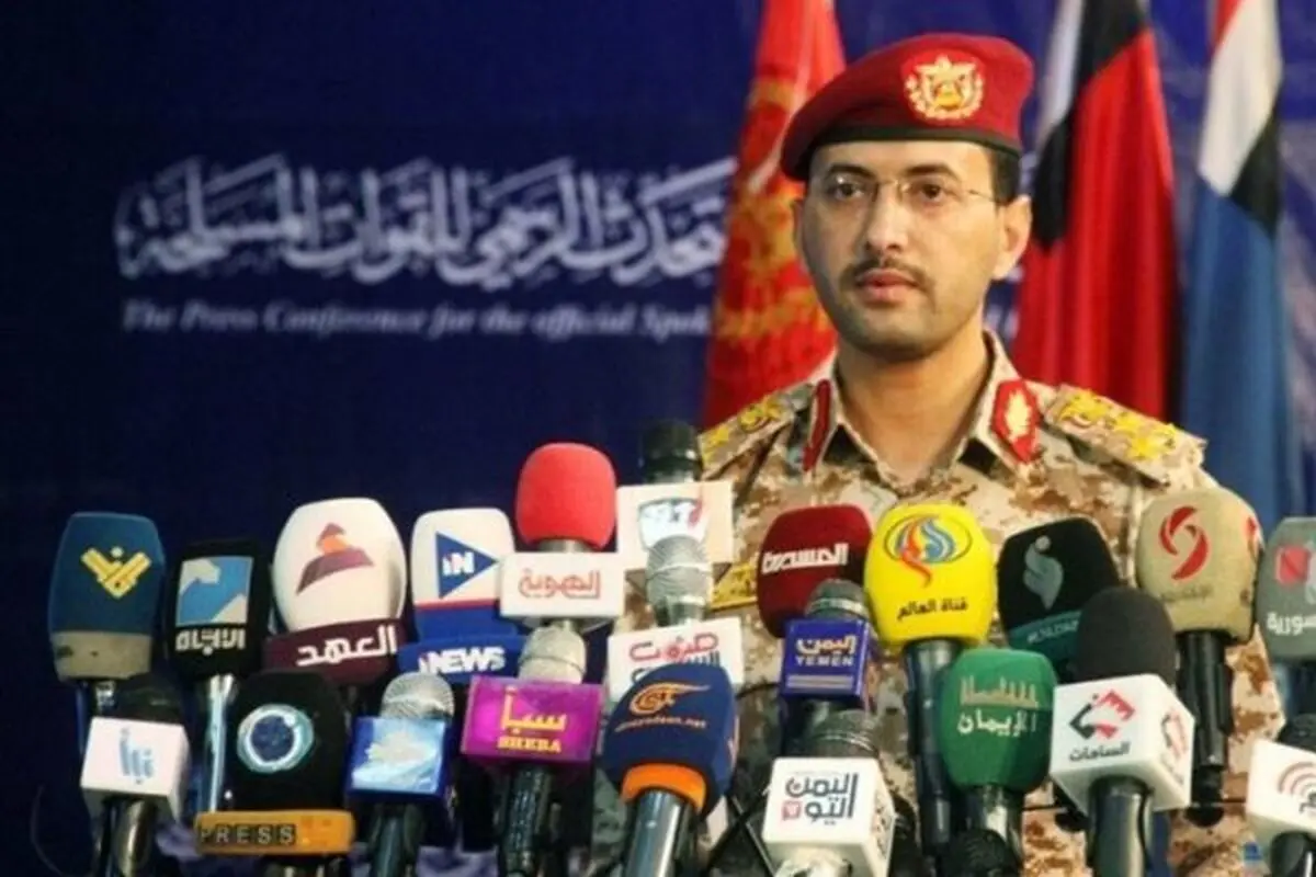 حمله پهپادی به فرودگاه ابها در عربستان