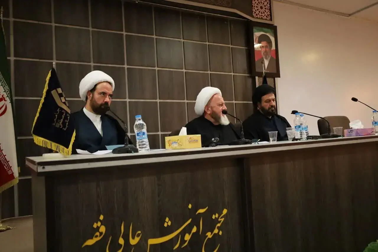 رئیس مرکز حل اختلاف: