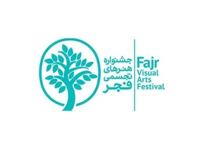 چرا یک خوشنویس دبیر جشنواره تجسمی فجر شد؟ / صندوق‌آبادی: حق خوشنویسان است که جایگاهی در جشنواره داشته باشند