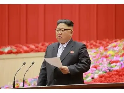 برگزاری کنفرانس حزب حاکم کره‌شمالی به ریاست «کیم جونگ اون»