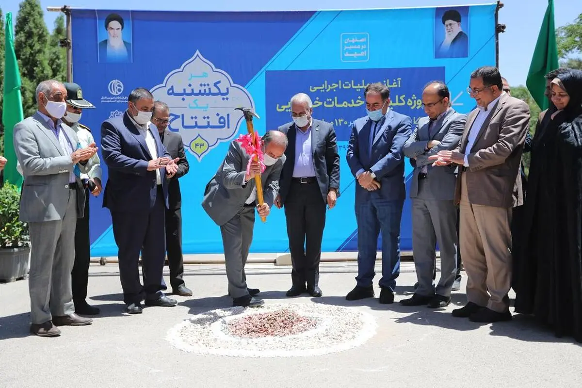 افزایش اشتغالزایی با راه اندازی کلینیک خودرو در اصفهان