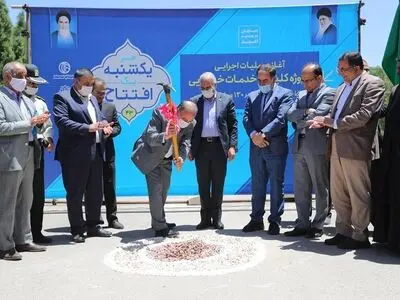 افزایش اشتغالزایی با راه اندازی کلینیک خودرو در اصفهان