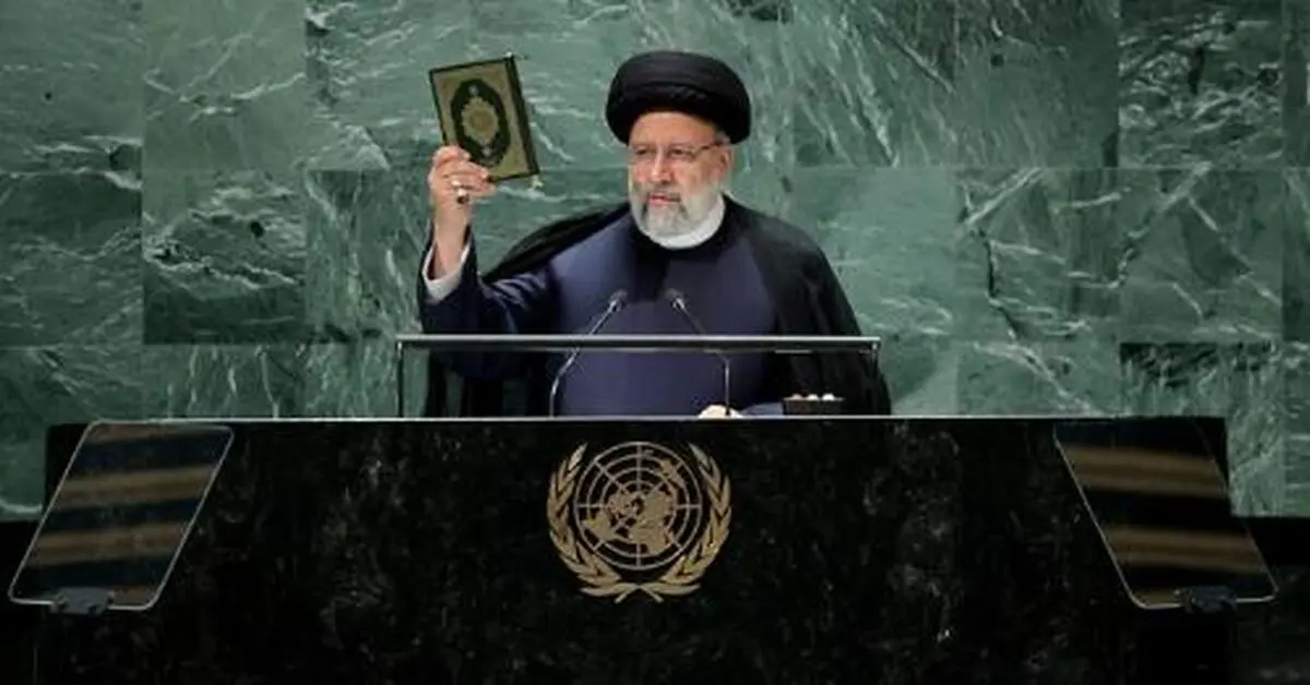 بیانیه شورای هماهنگی تبلیغات اسلامی درباره سخنرانی رئیس‌جمهور در سازمان ملل متحد