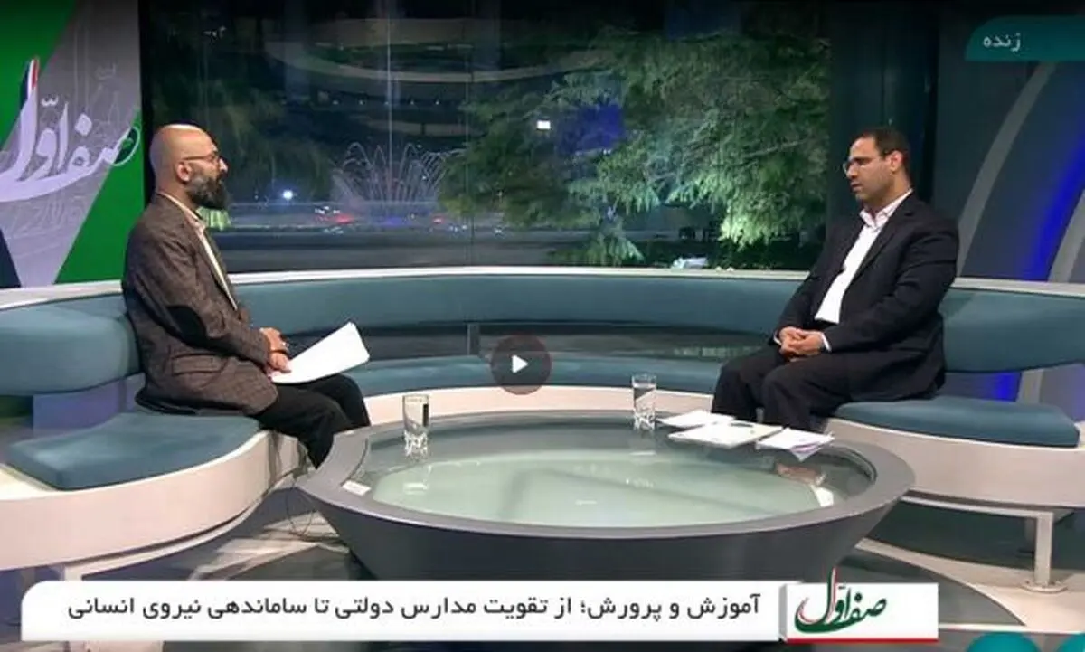 برنامه پیشنهادی وزارت آموزش و پرورش حول ۹ محور ترسیم و به نمایندگان مجلس ارائه شده است