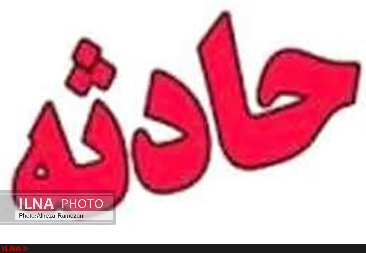 برخورد دو اتوبوس بین‌شهری ۳ کشته و ۲۰ مصدوم به جای گذاشت