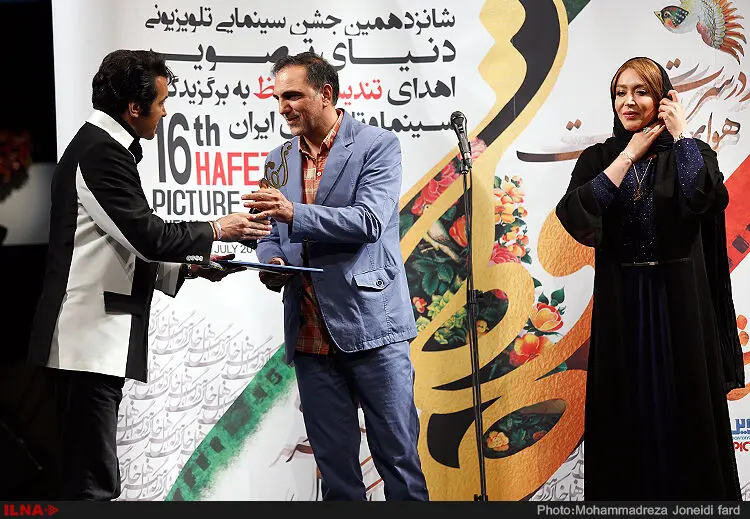 گالری